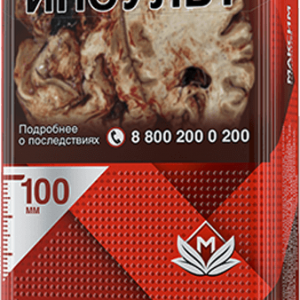 Сигареты максим 100 ка